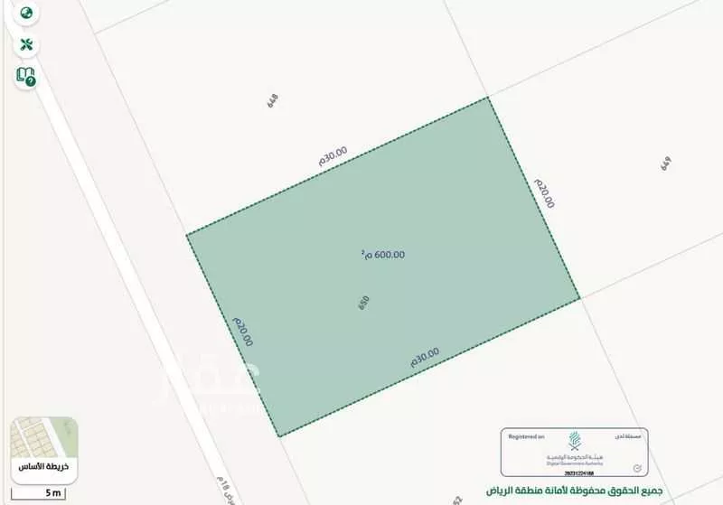 600 sqm land in Al Aridh 2