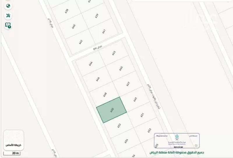 600 sqm land in Al Aridh 3