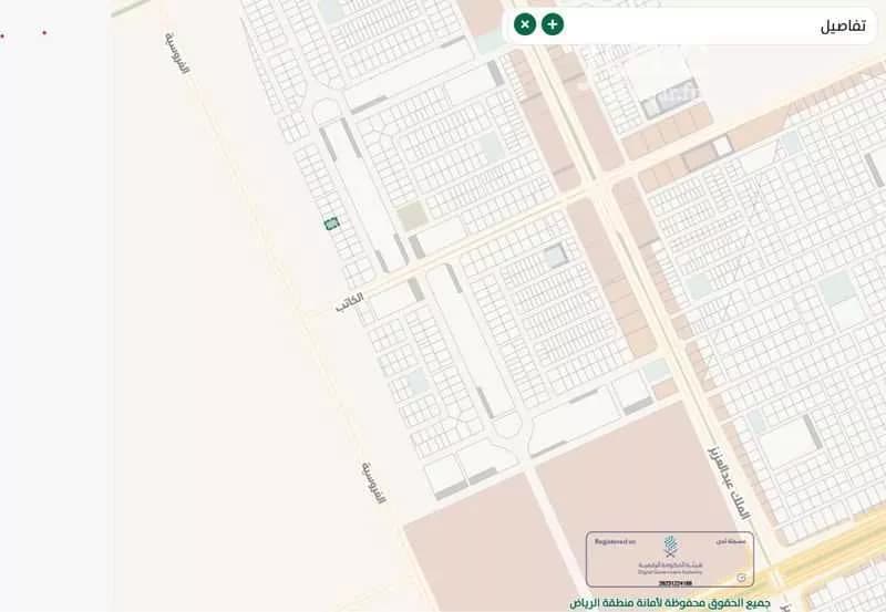 600 sqm land in Al Aridh 4