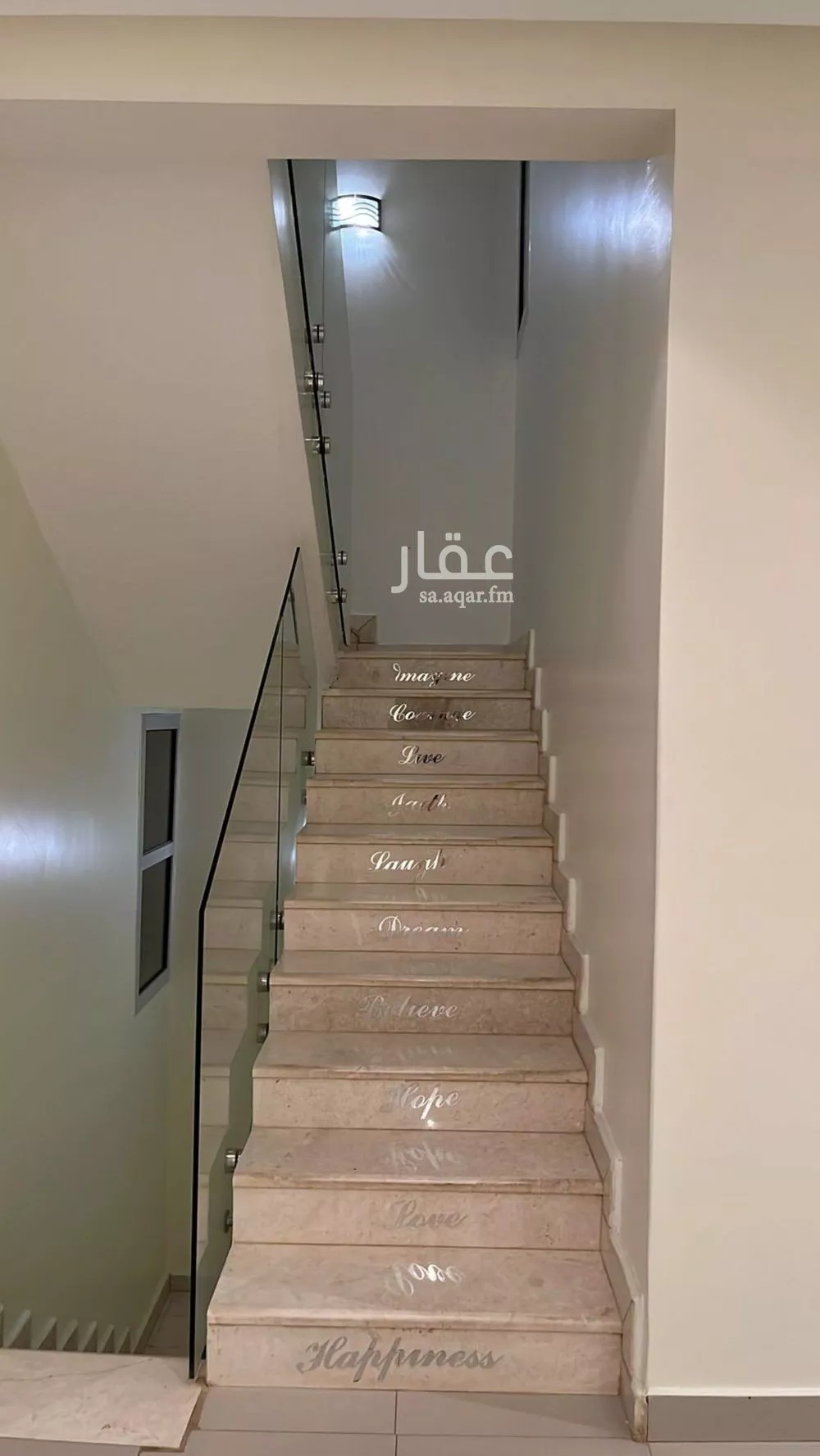 فيلا 7 غرف في الياسمين 20