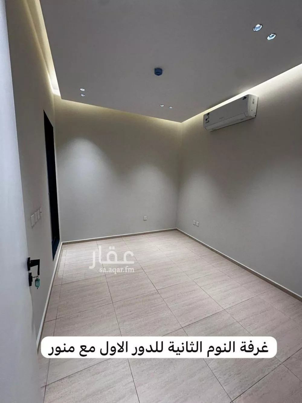 فيلا 3 غرف في العارض 13