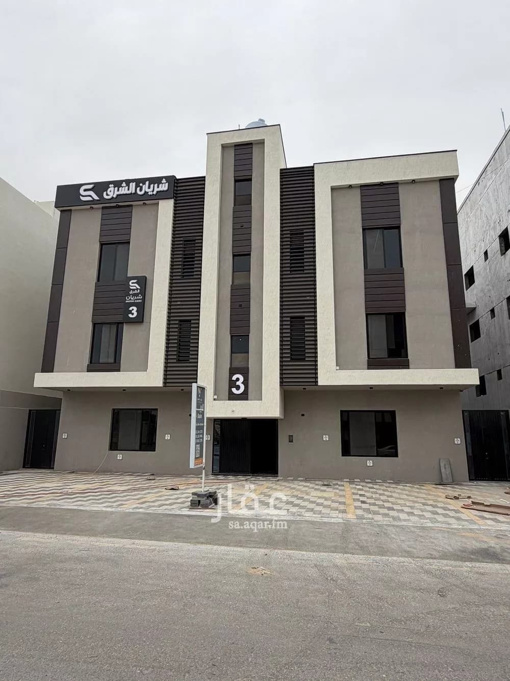 3 bedroom apartment in Ash Shulah 1