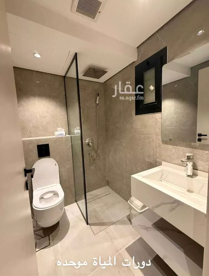 6 bedroom villa in Al Aridh 23