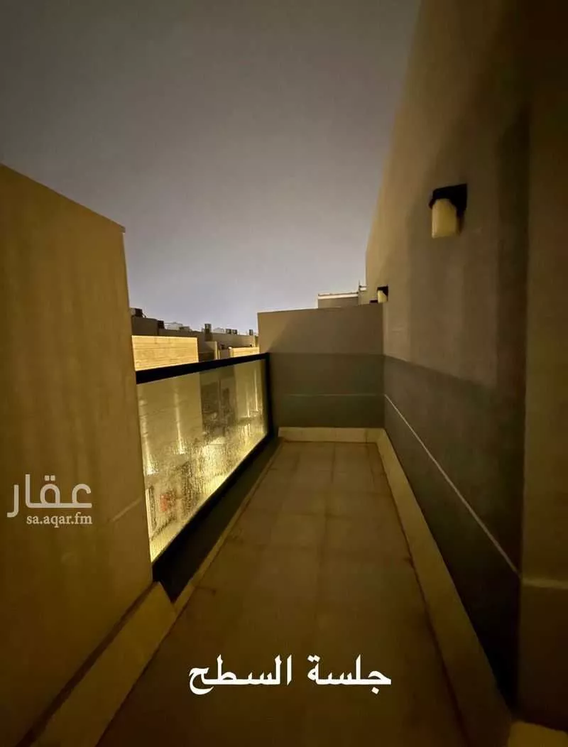 6 bedroom villa in Al Aridh 5