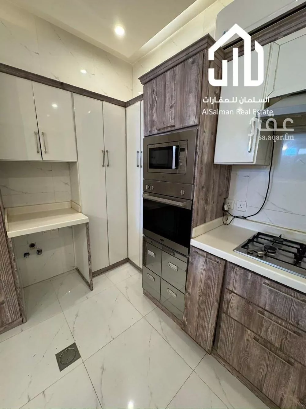 شقة 3 غرف في العارض 2