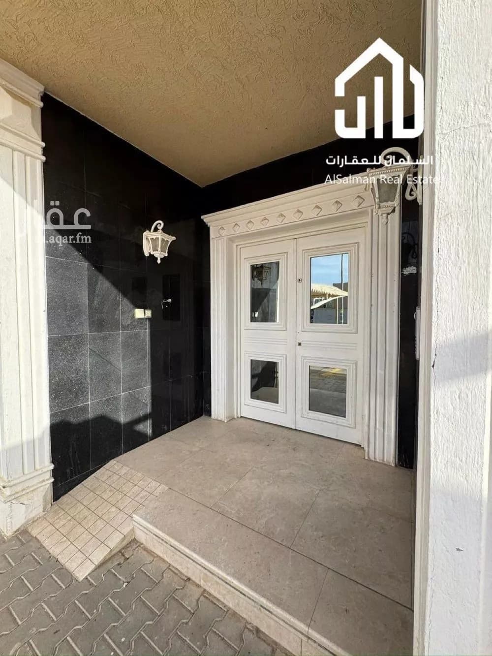 شقة 3 غرف في العارض 5