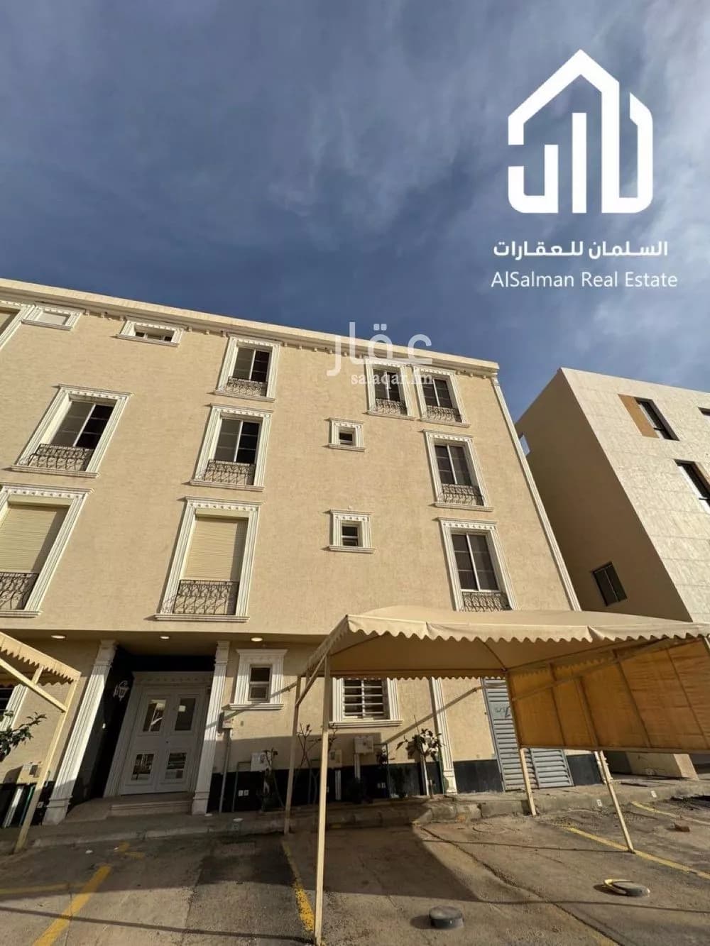 شقة 3 غرف في العارض 8