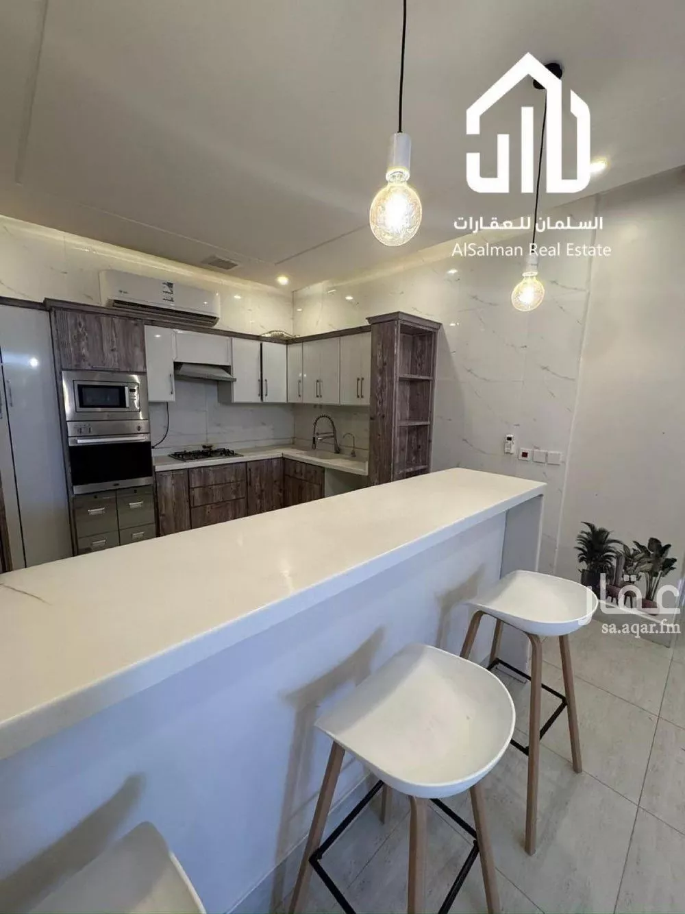 شقة 3 غرف في العارض 9