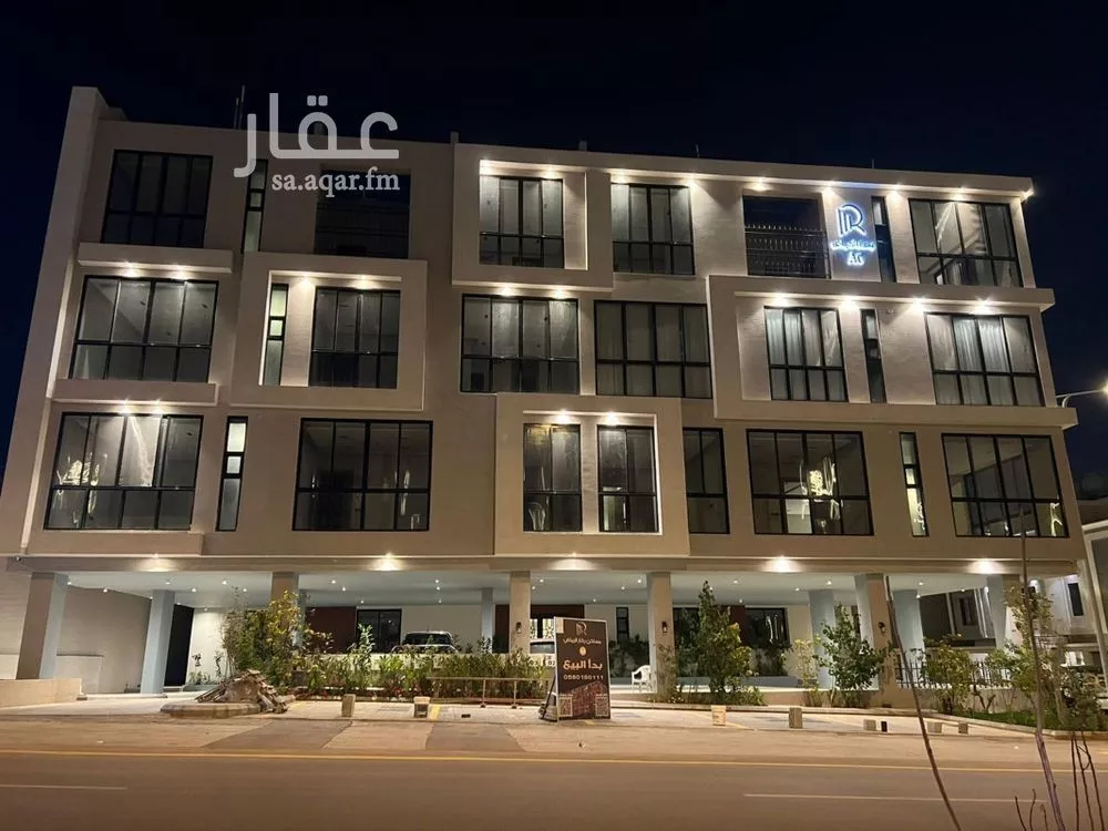 شقة 3 غرف في القيروان 1