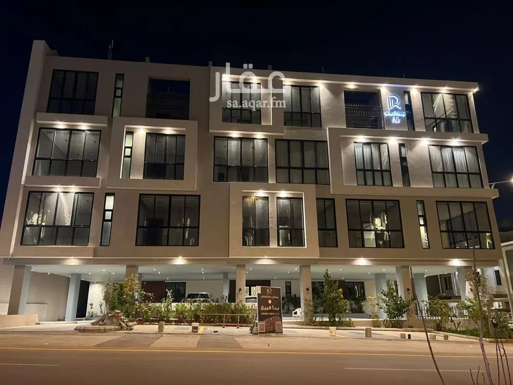 3 bedroom apartment in Al Qairawan 1