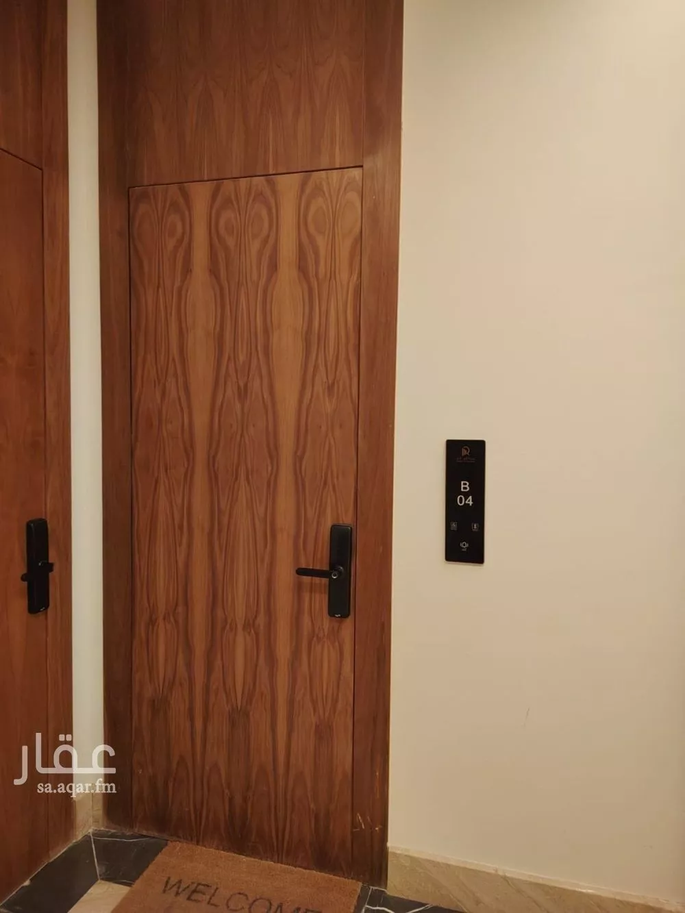 3 bedroom apartment in Al Qairawan 4