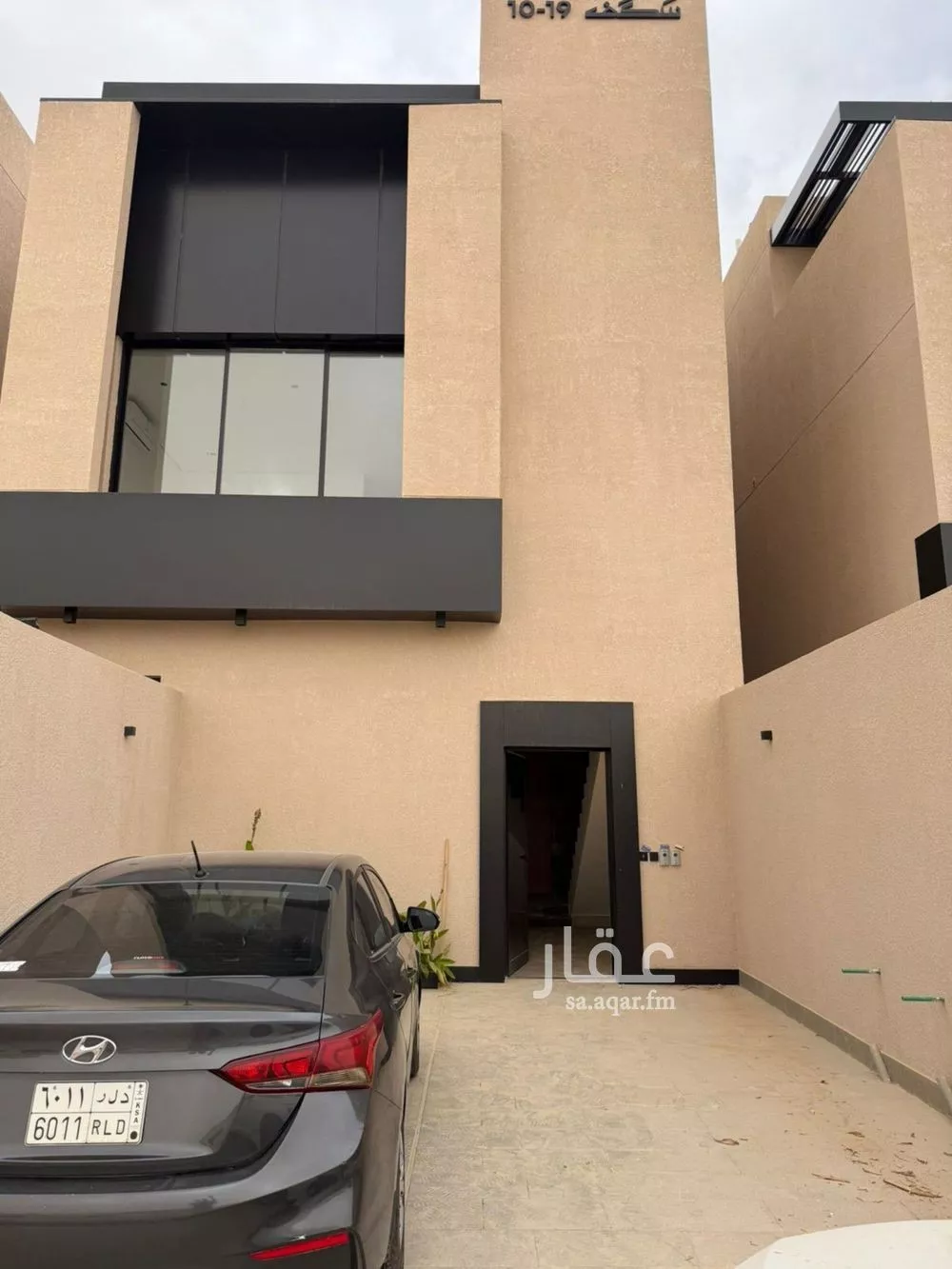 دور 3 غرف في النرجس 1