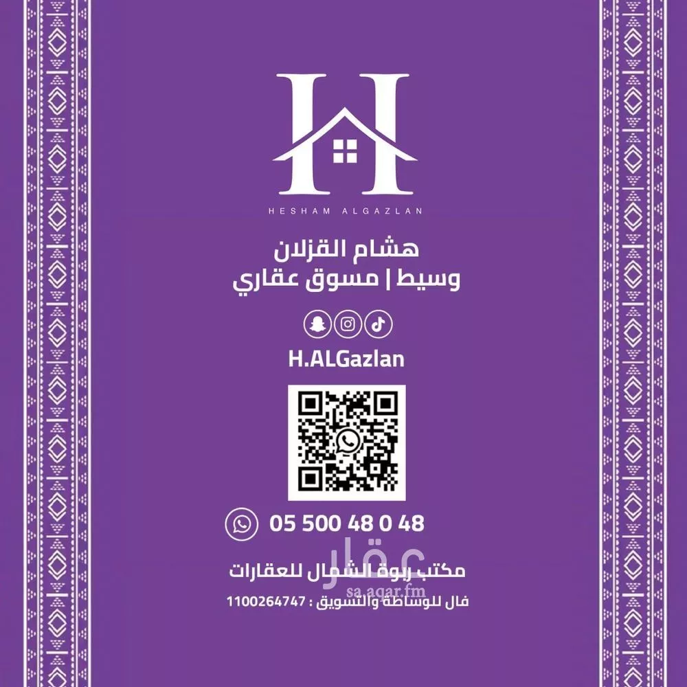3 bedroom villa in Al Hada 27