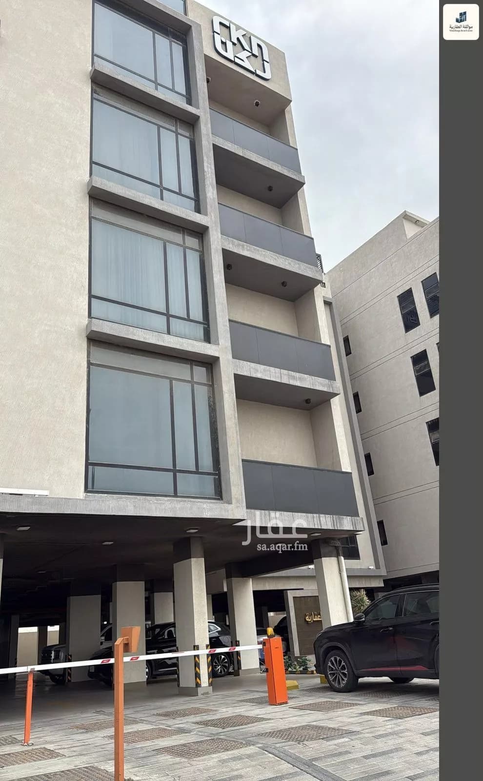 شقة 3 غرف في الحمرا 1