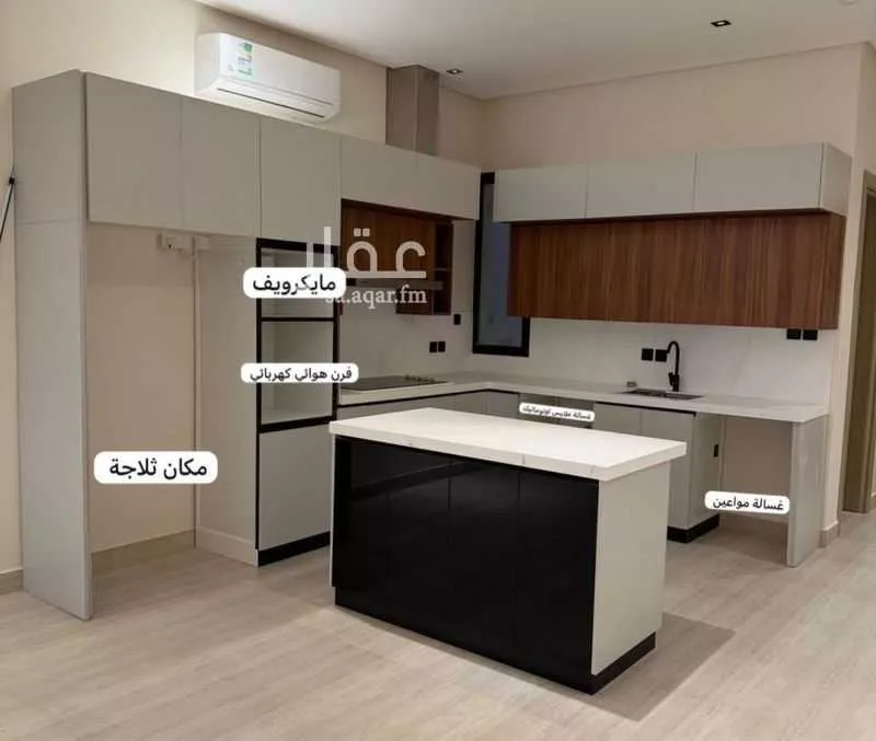 شقة 3 غرف في الرمال 1