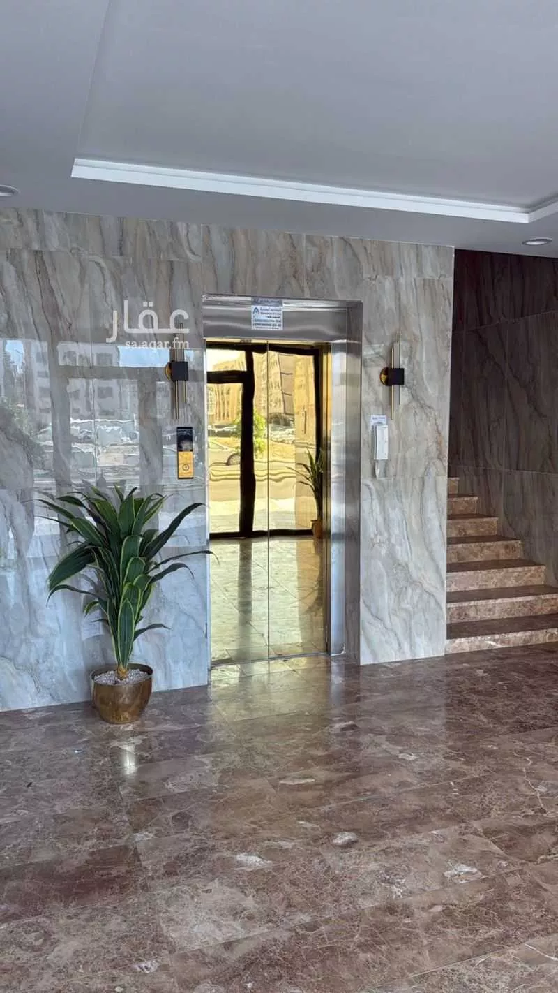 شقة 7 غرف في الروابي 3