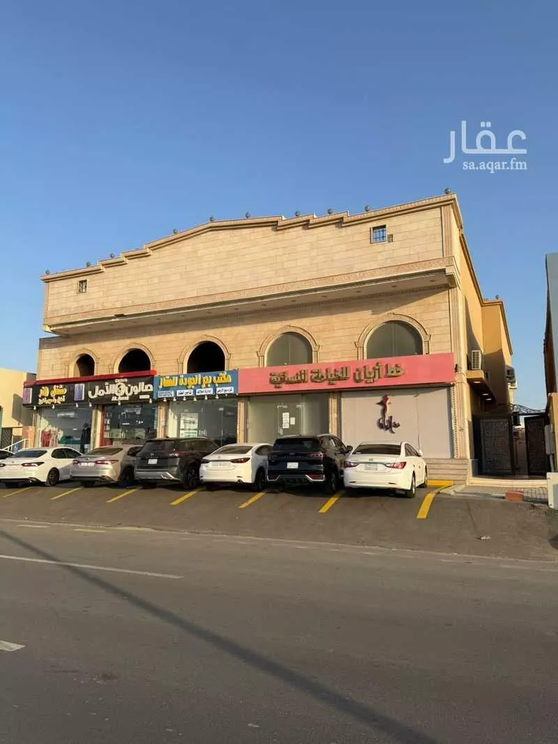 عمارة 900 م² في الفلاح 1