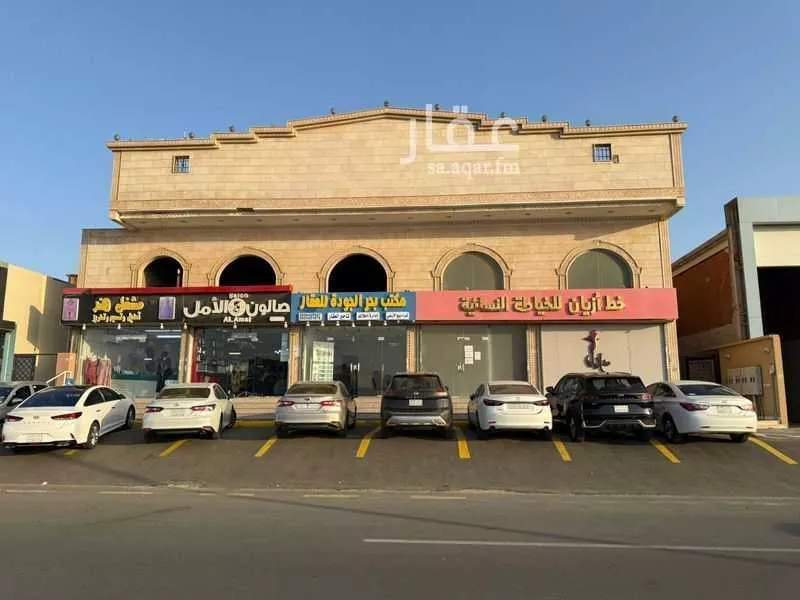 عمارة 900 م² في الفلاح 3