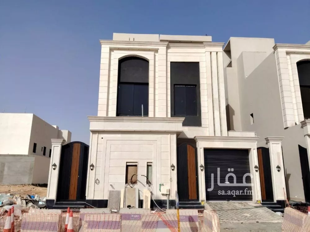 دور 5 غرف في النظيم 5