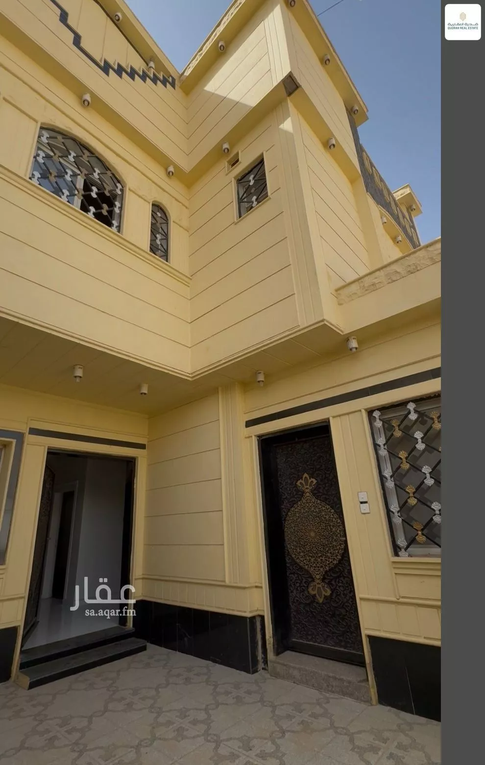 دور 4 غرف في الرمال 2