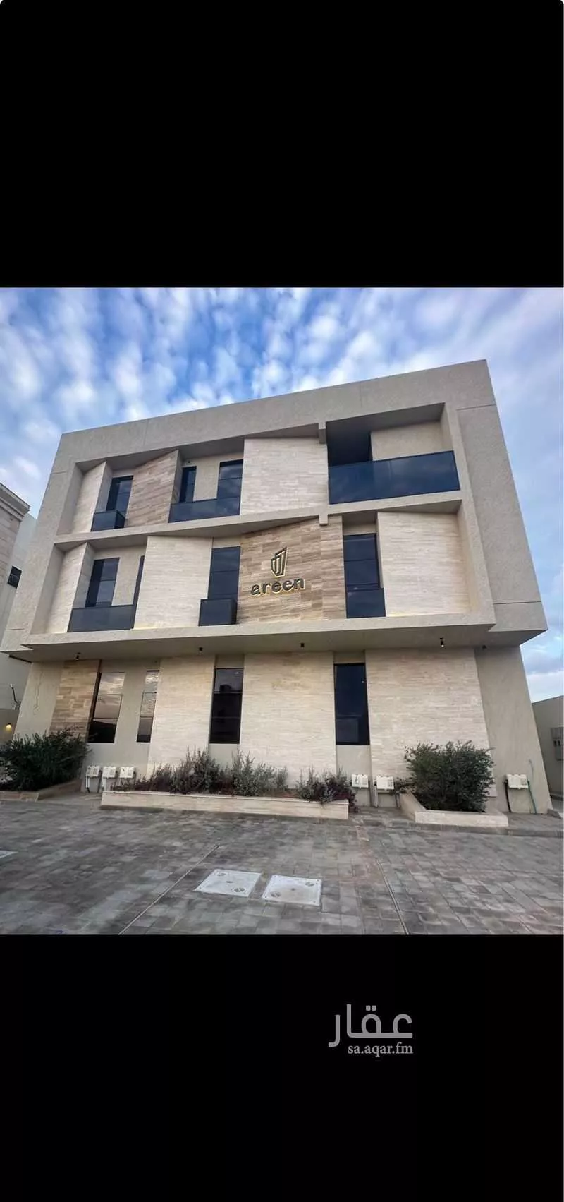 شقة 6 غرف في الغراء 1