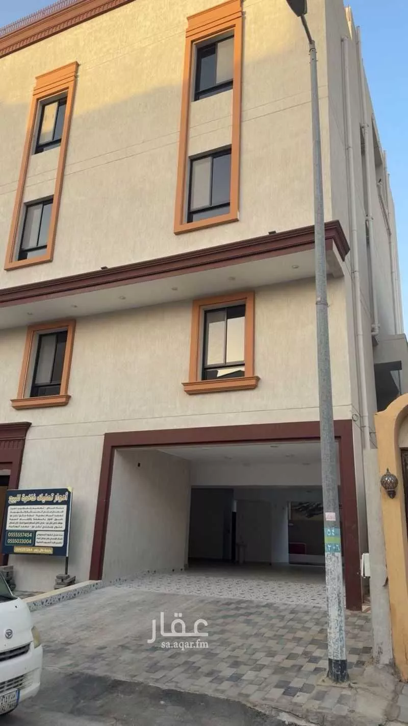 شقة 6 غرف في الراشدية 2