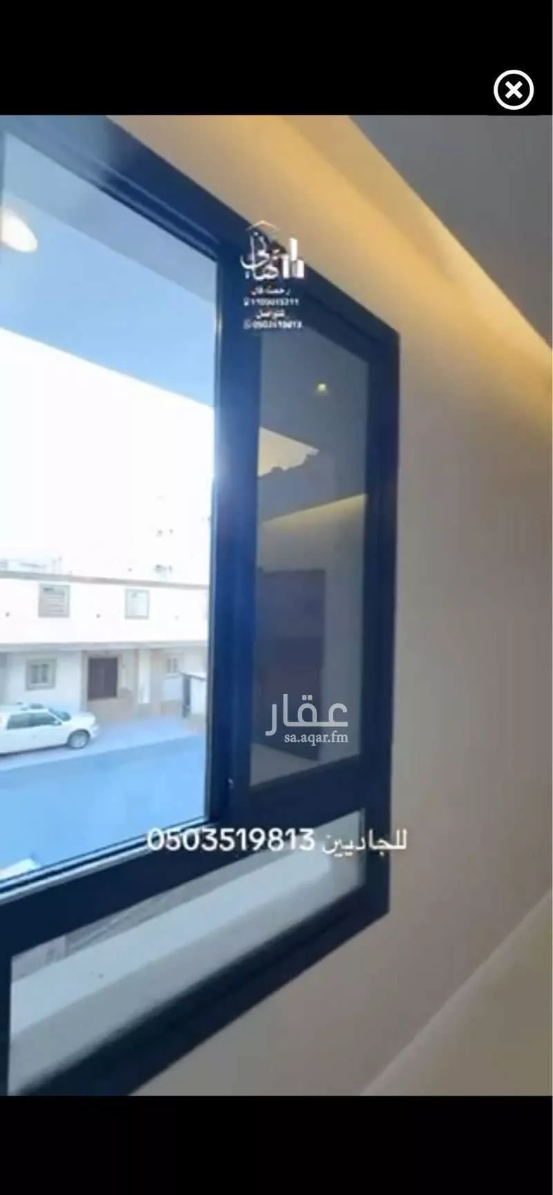 شقة 6 غرف في الراشدية 14