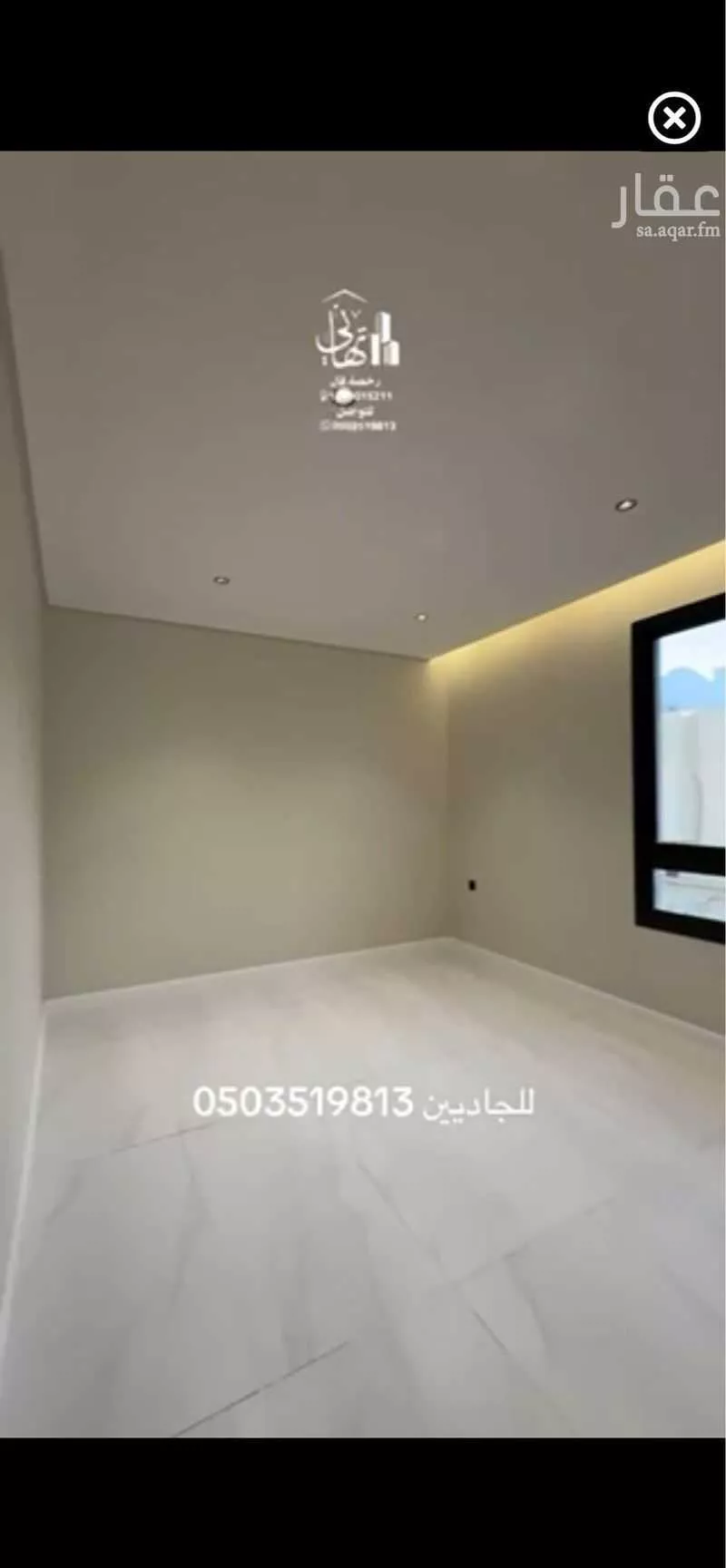 شقة 6 غرف في الراشدية 15