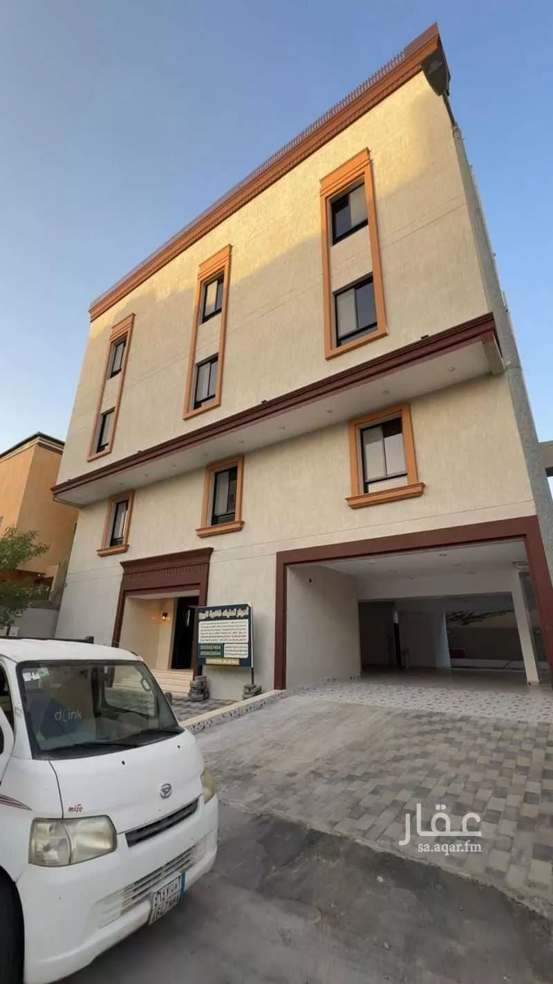 شقة 6 غرف في الراشدية 4