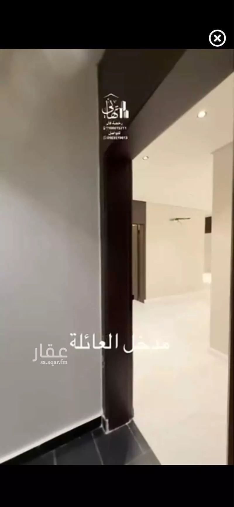 شقة 6 غرف في الراشدية 8