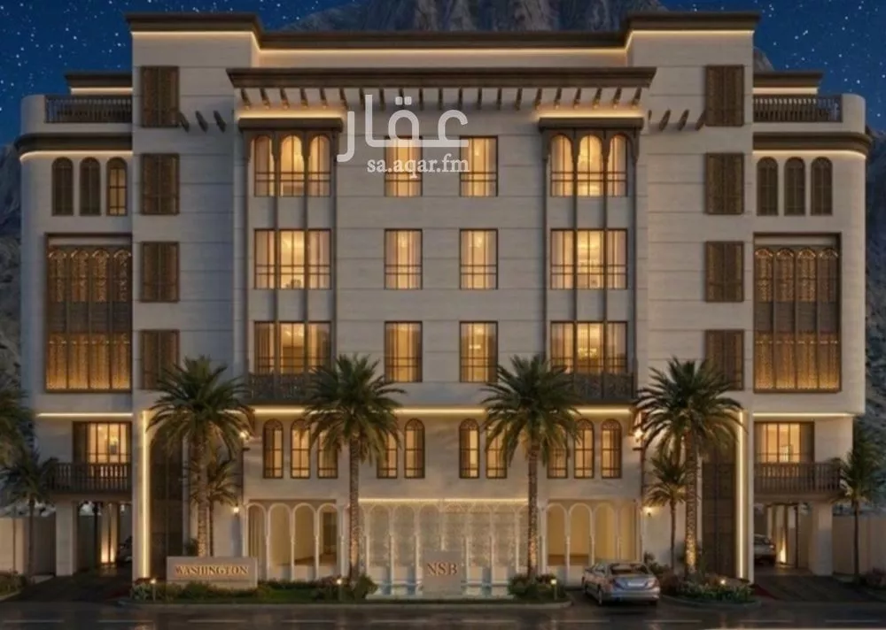 شقة 3 غرف في الجامعة 1