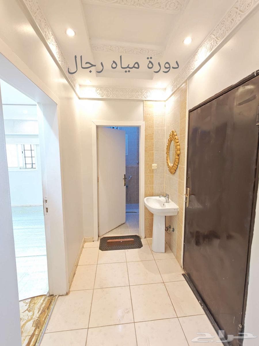 3 bedroom apartment in Al Rimal 2