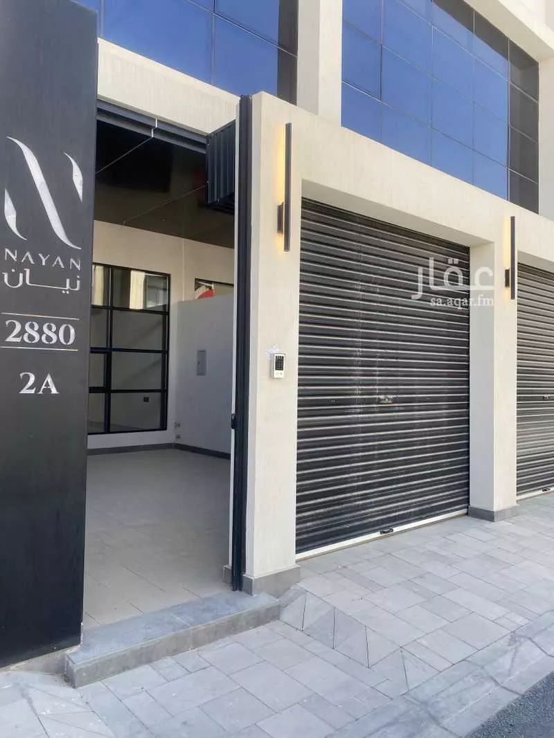 دور 4 غرف في النرجس 6