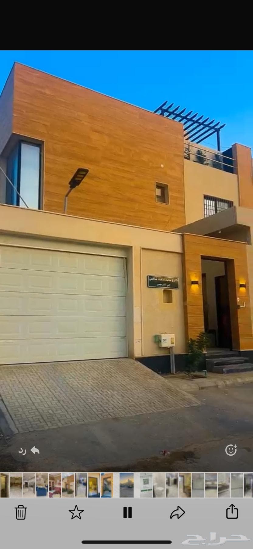 فيلا 4 غرف في النرجس 1