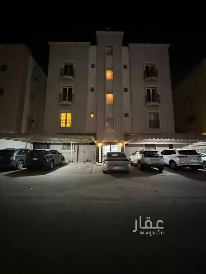 شقة 4 غرف في الفردوس 1