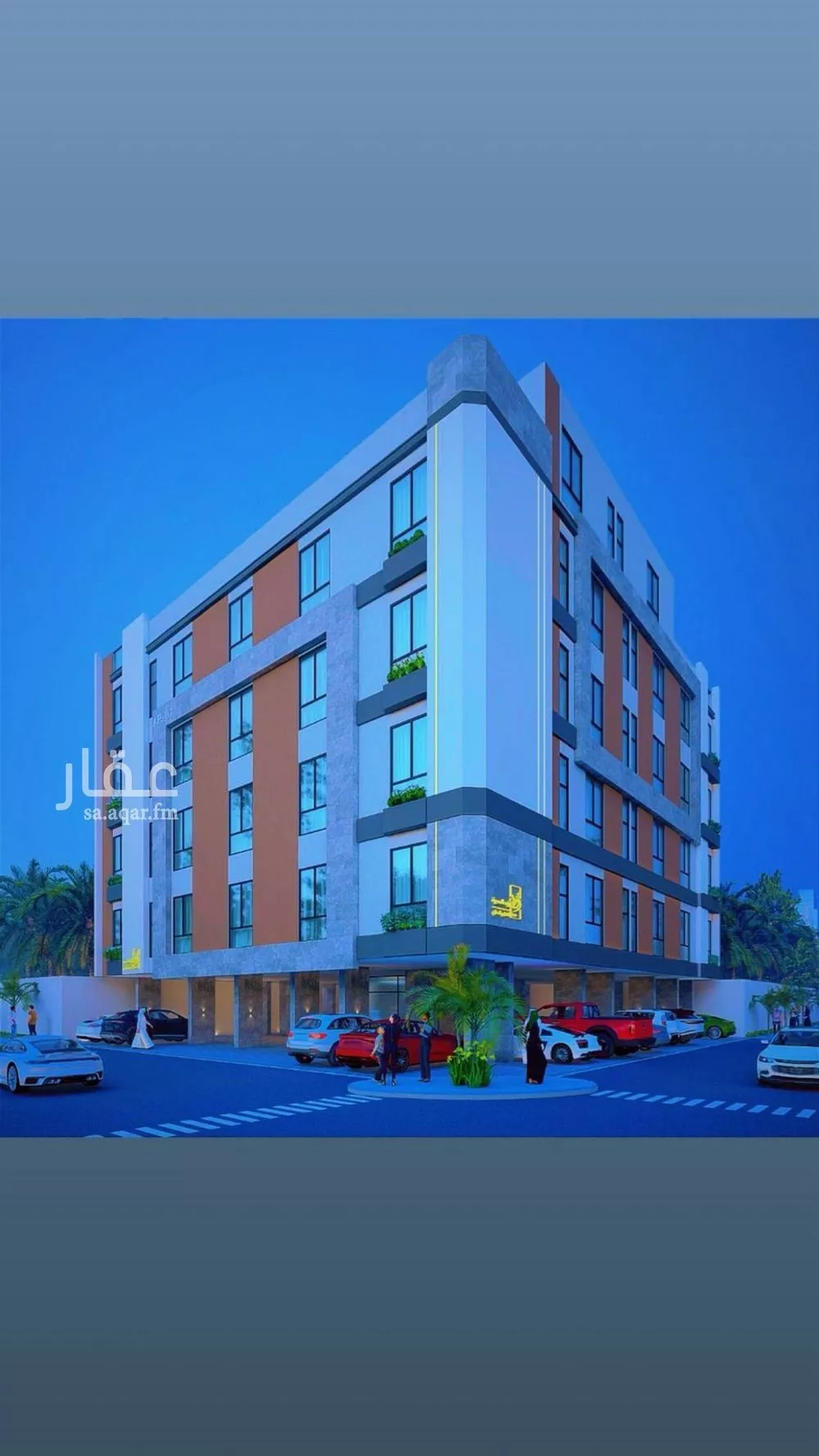 4 bedroom apartment in Al Rabwa 1