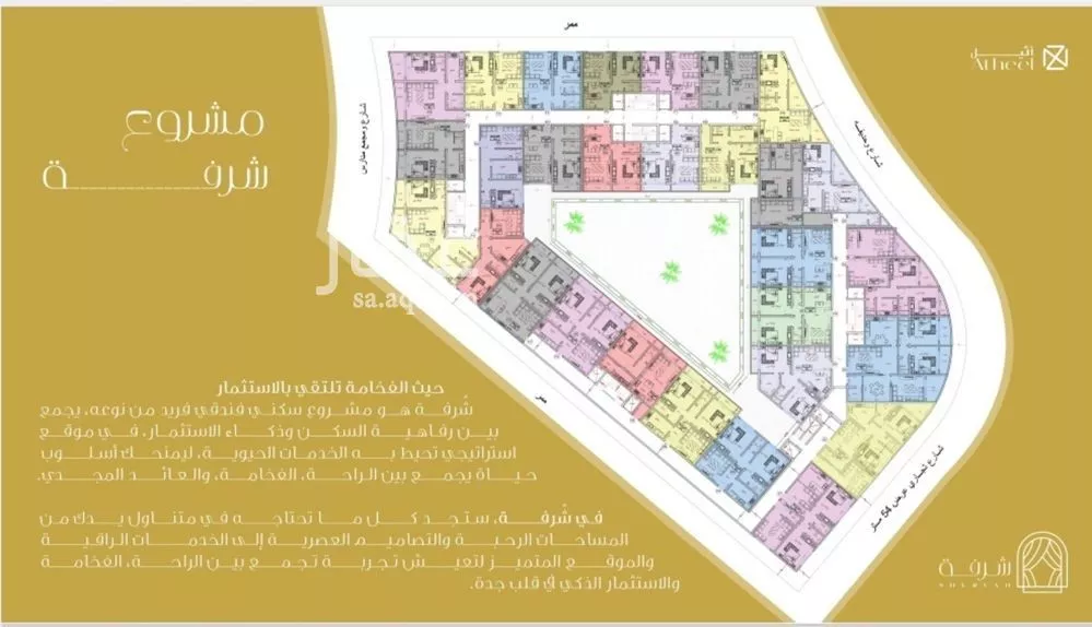 1 bedroom apartment in Al Fayha 3