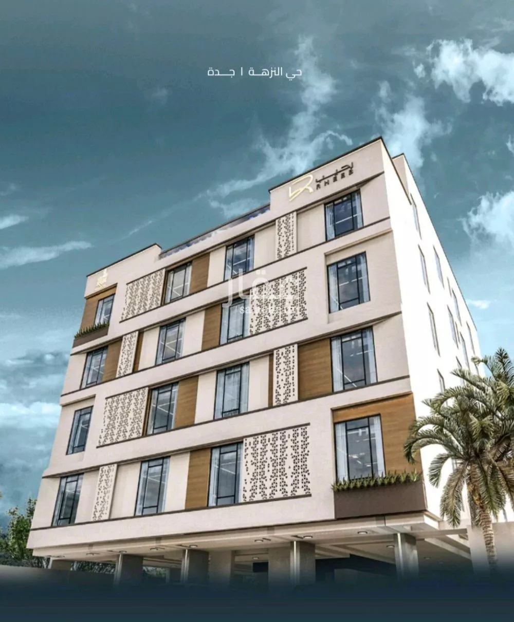 شقة 2 غرف في الفيصلية 1