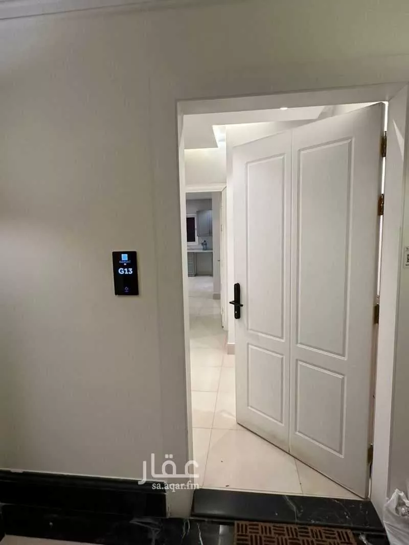 شقة 3 غرف في القيروان 1