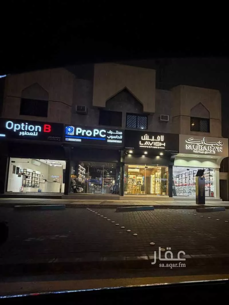 560 sqm shop in Al Quds 1