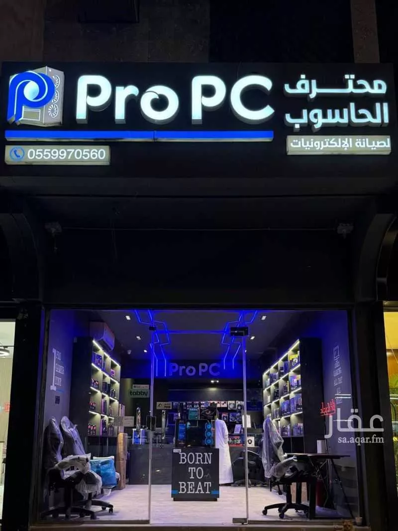 560 sqm shop in Al Quds 2