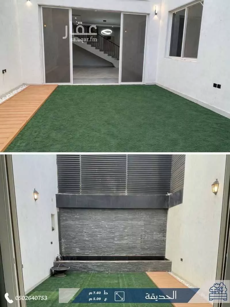 فيلا 7 غرف في المطار 11