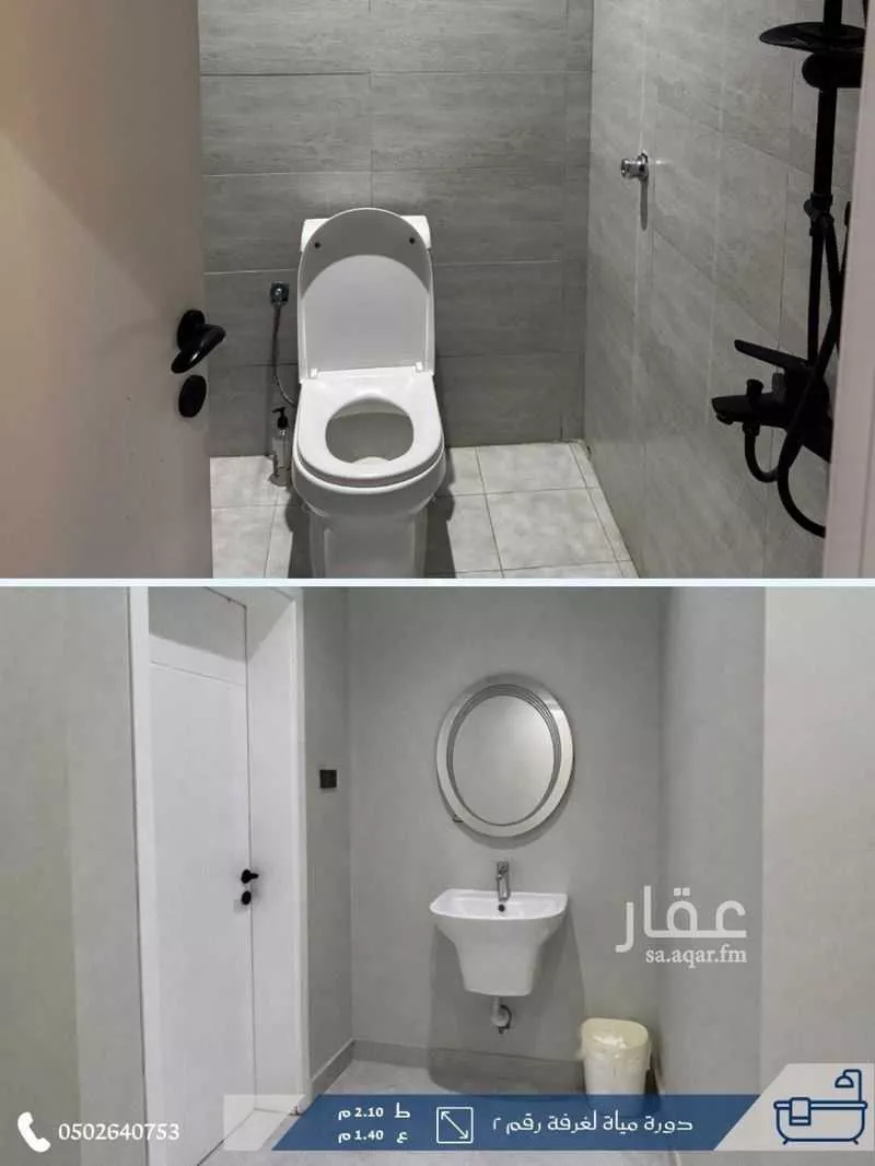 فيلا 7 غرف في المطار 19