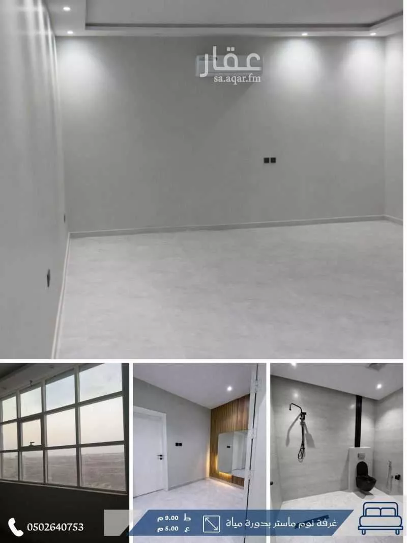 فيلا 7 غرف في المطار 20