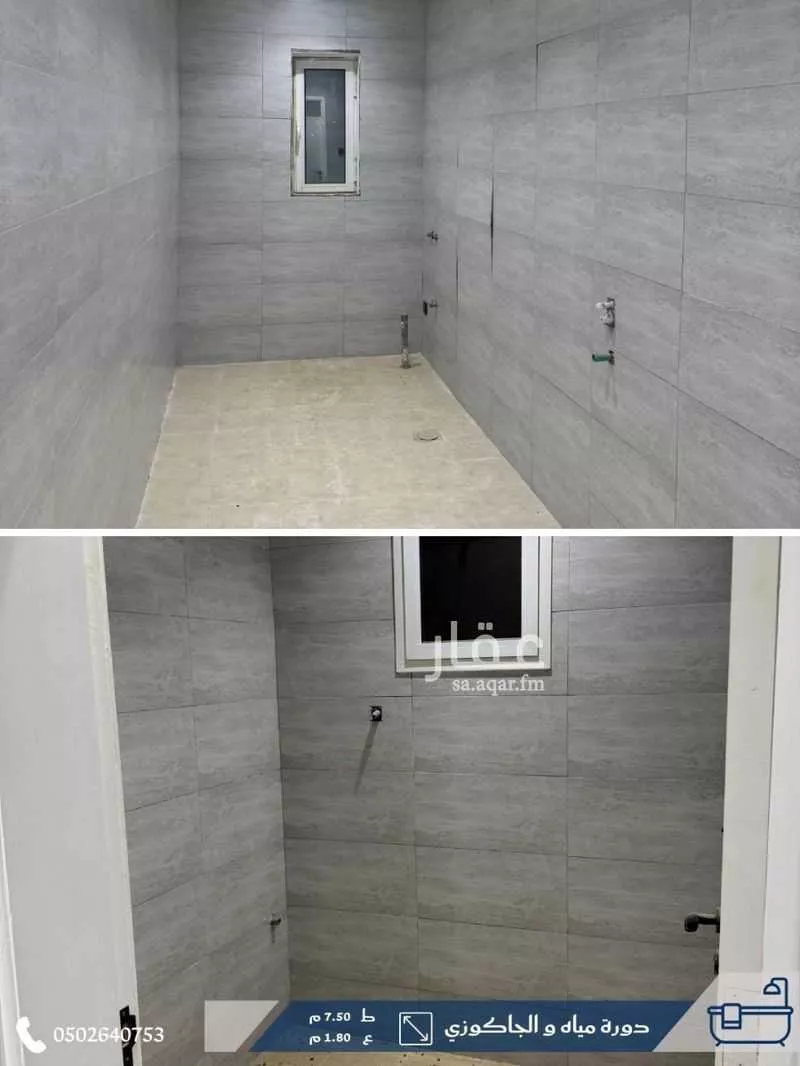 فيلا 7 غرف في المطار 25