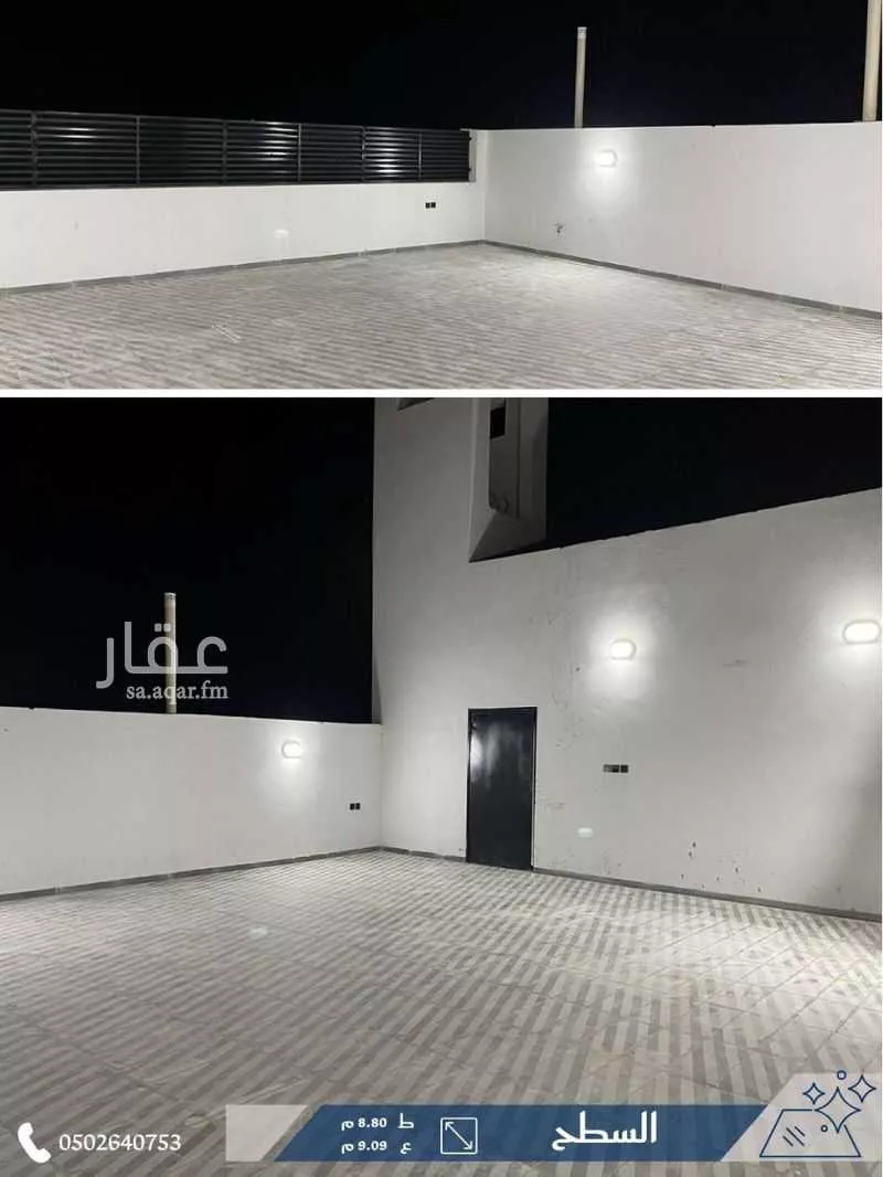 فيلا 7 غرف في المطار 26