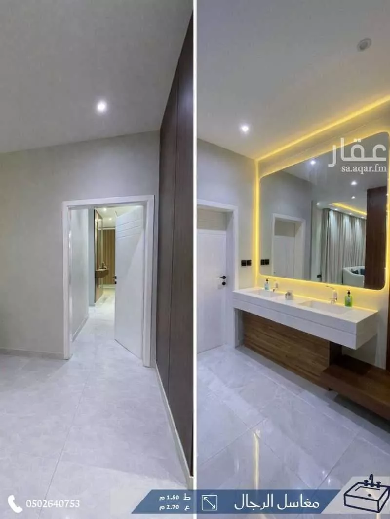 فيلا 7 غرف في المطار 4