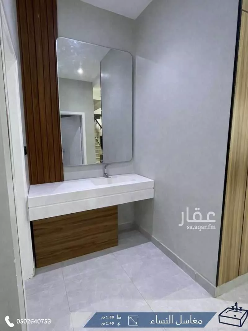 فيلا 7 غرف في المطار 6