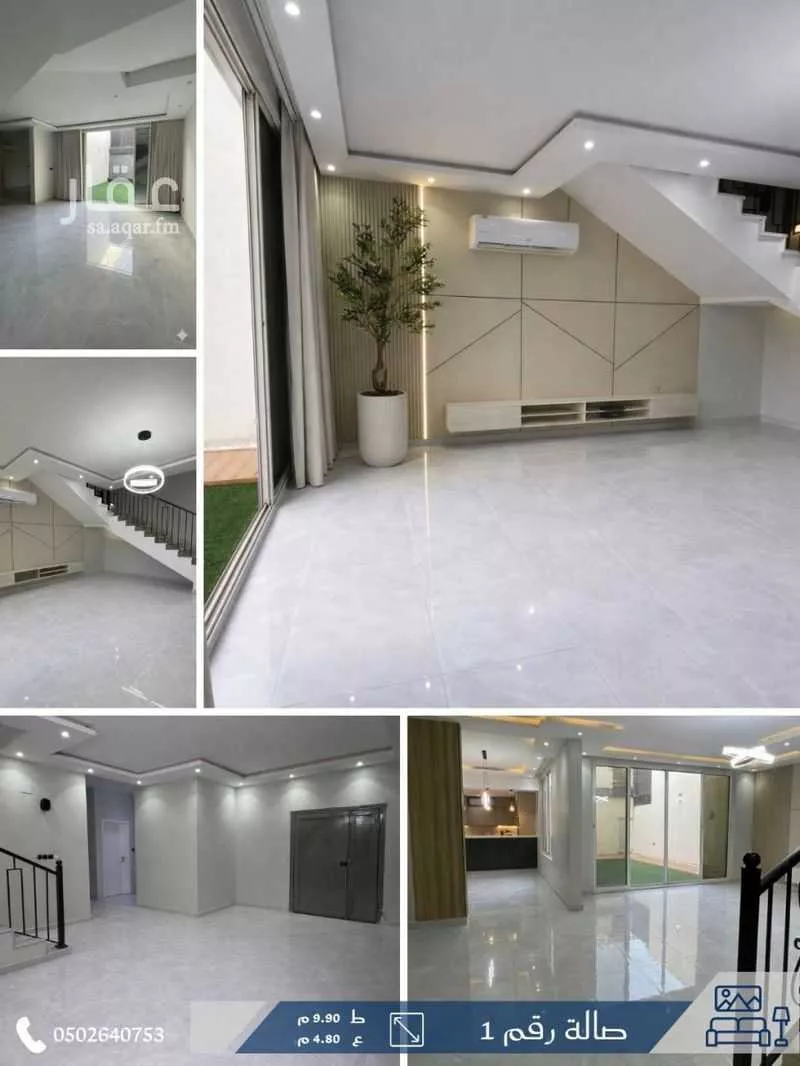 فيلا 7 غرف في المطار 7