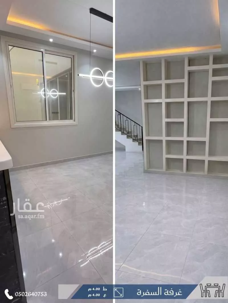 فيلا 7 غرف في المطار 8